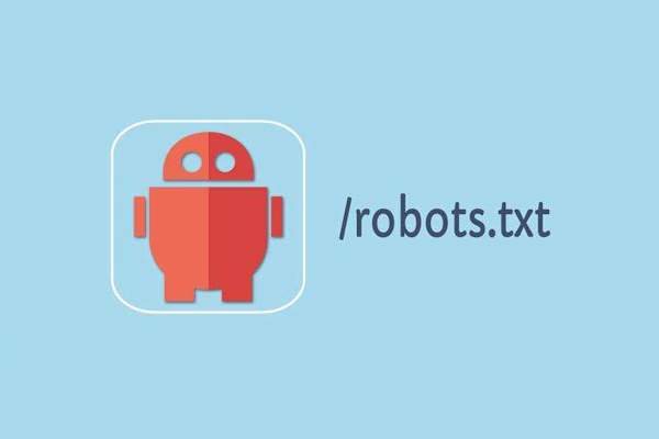 Robots協(xié)議對網(wǎng)站SEO優(yōu)化排名的影響和作用