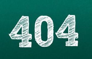營銷型網(wǎng)站404頁面設計技巧指南