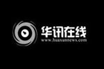 <b>天水華訊在線</b>