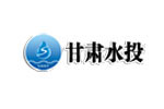 甘肅水投天水供水公司