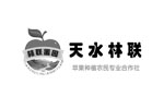 天水林聯(lián)蘋(píng)果種植農(nóng)民專(zhuān)業(yè)合作社