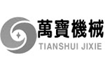 天水萬(wàn)寶機(jī)械有限公司