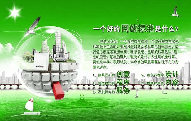 我們的優(yōu)勢