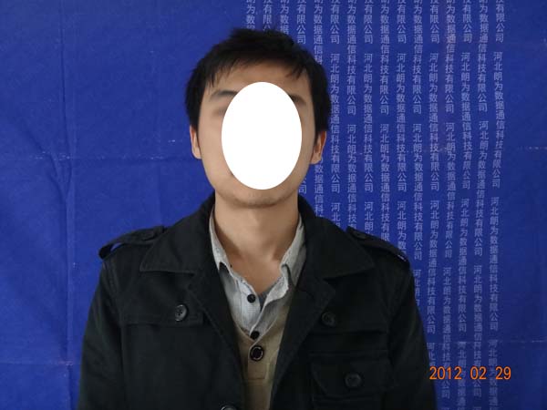 網站備案對網站負責人照片采集信息的要求說明
