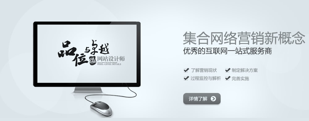天水最好的網(wǎng)絡公司是誰