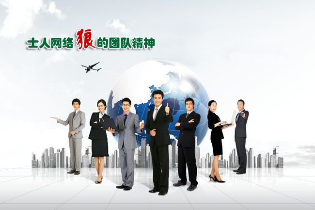 天水營銷型網(wǎng)站建設(shè)公司哪家好？