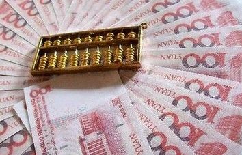 小公司做一個(gè)簡單的網(wǎng)站多少錢?