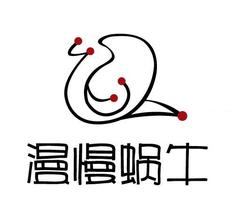 你可知道影響網站打開速度的九個重要因素?