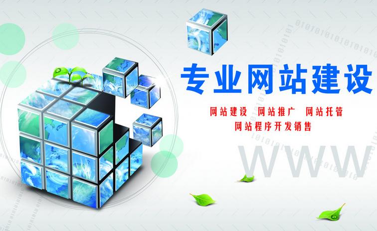 <a href='/' target='_blank'><u>天水網(wǎng)絡(luò)公司</u></a>談網(wǎng)站主題為什么要突出