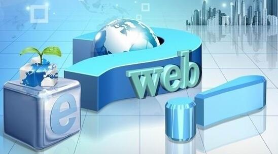 天水網(wǎng)頁(yè)制作淺談企業(yè)網(wǎng)站制作的心得