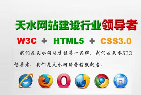 天水網(wǎng)站建設(shè)淺析網(wǎng)站頁面保持簡潔清晰的原則