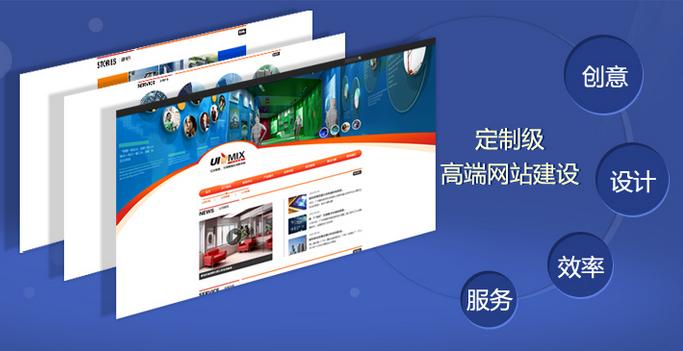 怎樣才能建一個(gè)高端品牌營銷型網(wǎng)站？需要哪些步驟？