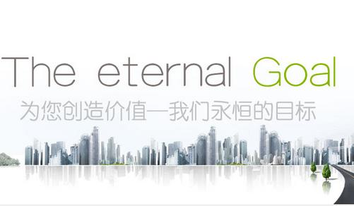 公司天水網(wǎng)站建設(shè)謹(jǐn)記要注意的3個要點