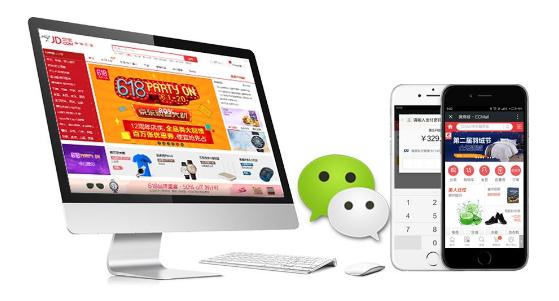 PC+手機(jī)+微信：網(wǎng)站建設(shè)已經(jīng)進(jìn)入多元化時(shí)代