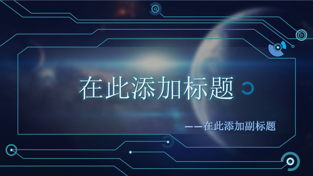 模板網(wǎng)站制作價(jià)格便宜 但給網(wǎng)站運(yùn)營(yíng)帶來(lái)巨大障礙