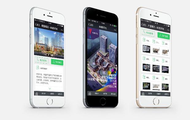一個成功的移動網(wǎng)站建設(shè)需要滿足這四個條件
